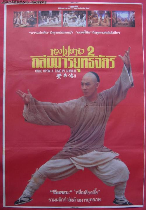卡塔赫纳理工大学毕业证